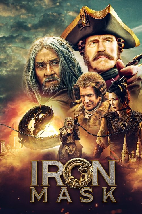 Journey to China The Mystery of Iron Mask (Iron Mask) (The Mystery of the Dragon Seal) อภินิหารมังกรฟัดโลก (2019)