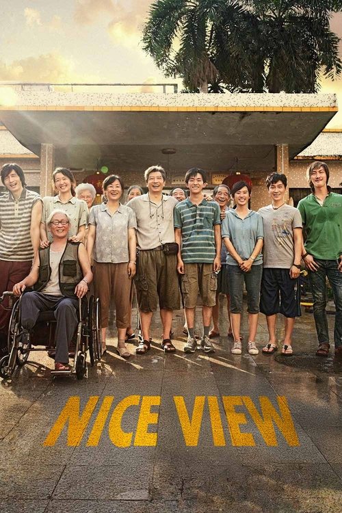 Nice View (Qi ji · Ben xiao hai) (2022) บรรยายไทย