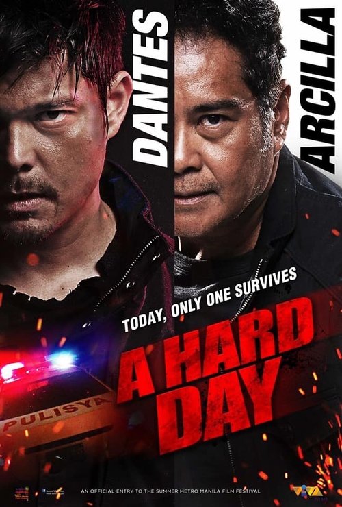 A Hard Day วันหฤโหด (2021) ซับไทย
