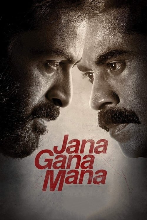 Jana Gana Mana (2022) NETFLIX ซับไทย