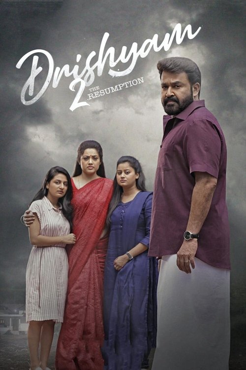 Drishyam 2 (2021) ซับไทย