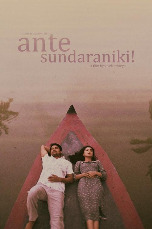 Ante Sundharaniki (2022) NETFLIX บรรยายไทย