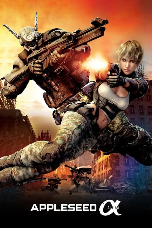 Appleseed Alpha คนจักรกลสงคราม ล้างพันธุ์อนาคต 3 (2014) บรรยายไทย