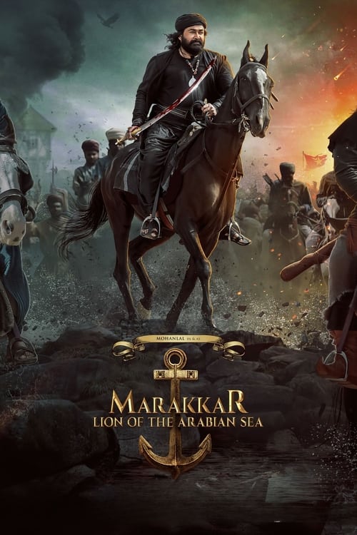 Marakkar Lion of the Arabian Sea (Marakkar Arab Sagar Ka Sher) (2021) บรรยายไทย