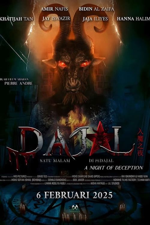 Night of Deception (Dajal Satu Malam Dipedajal) คืนลวง (2025) บรรยายไทย