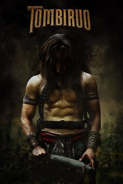 Tombiruo (2017) บรรยายไทย