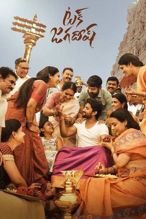 Tuck Jagadish แค้นสายเลือดสายสัมพันธ์ (2021) บรรยายไทย