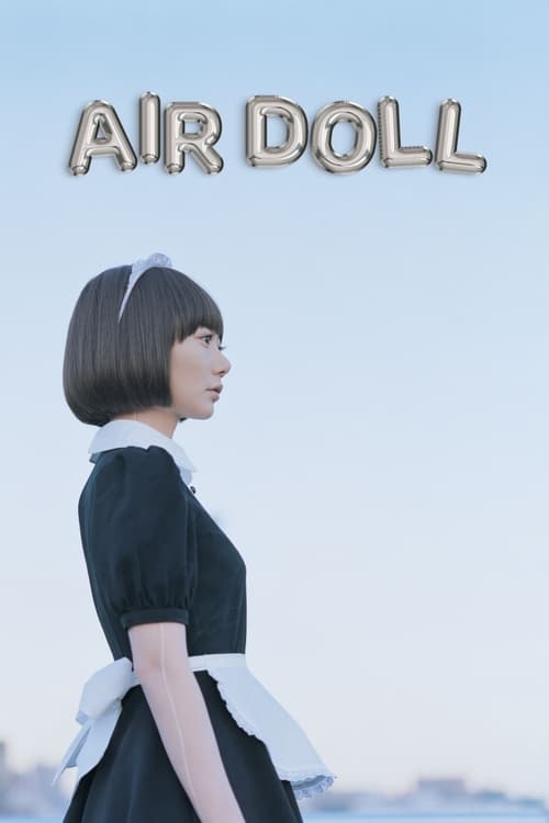 Air Doll หัวใจลม ไม่แล้งรัก (2009)