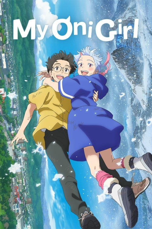 My Oni Girl มาย โอนิ เกิร์ล (2024) NETFLIX