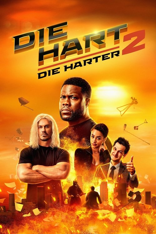 Die Hart 2 Die Harter ฮาร์ต อึดเต็มคาราเบล (2024)