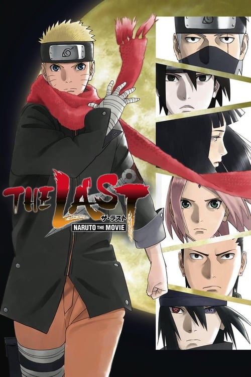The Last Naruto the Movie นารูโตะ เดอะมูฟวี่ ปิดตำนานวายุสลาตัน (2014)
