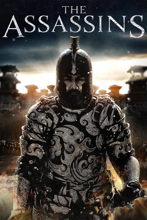 The Assassins โจโฉ (2012)