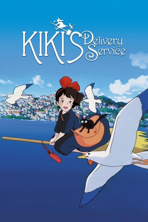 Kiki’s Delivery Service แม่มดน้อยกิกิ (1989)