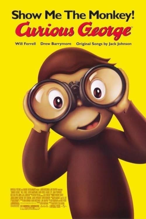 Curious George จ๋อจอร์จจุ้นระเบิด ภาค1