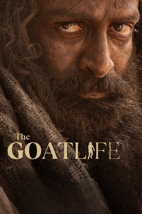 Aadujeevitham The Goat Life คนเลี้ยงแพะ (2024)