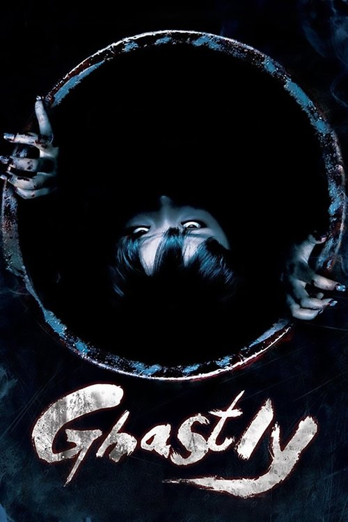 Ghastly ผนึกร่างวิญญาณหลอน (2011)