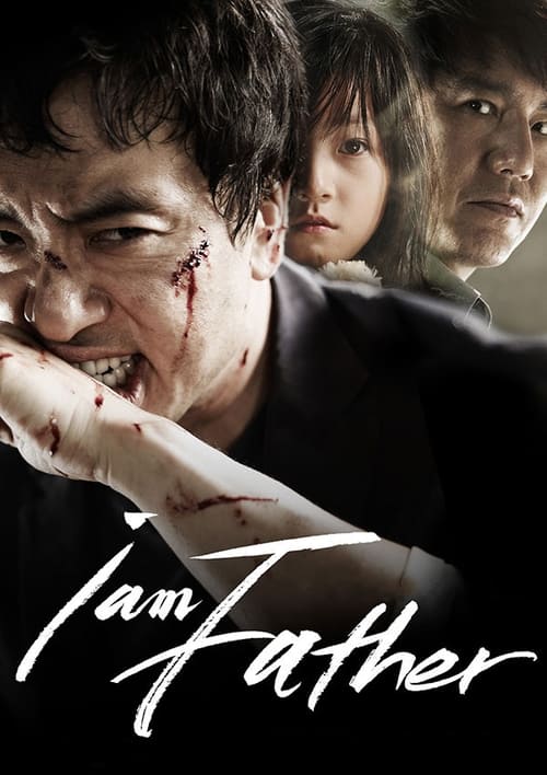 I Am Father ไอแอมฟาเตอร์…พ่ออย่างฉัน (2010)11