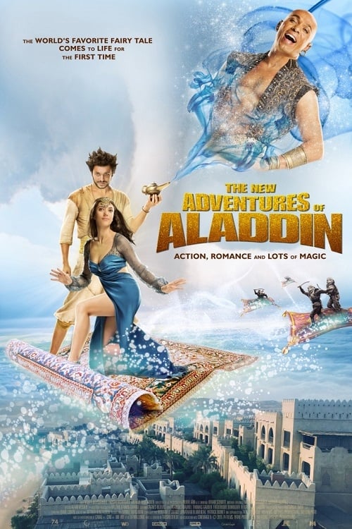 The New Adventures of Aladdin อะลาดินดิ๊งด่อง (2015)