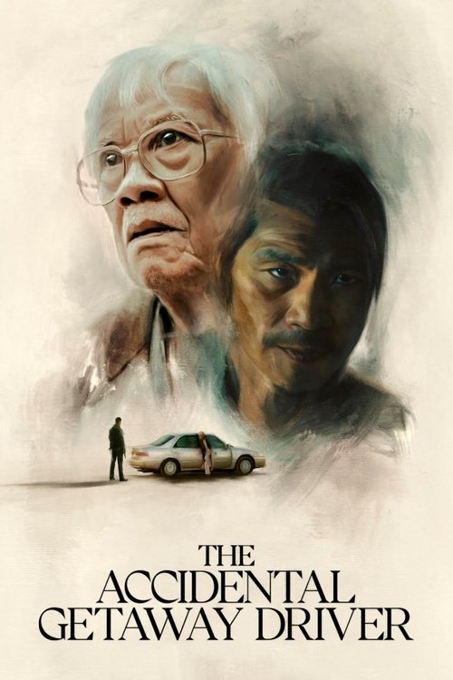 The Accidental Getaway Driver (2023) บรรยายไทย