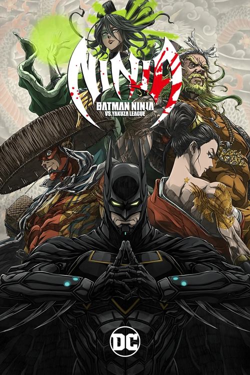 Batman Ninja vs. Yakuza League (2025) บรรยายไทย