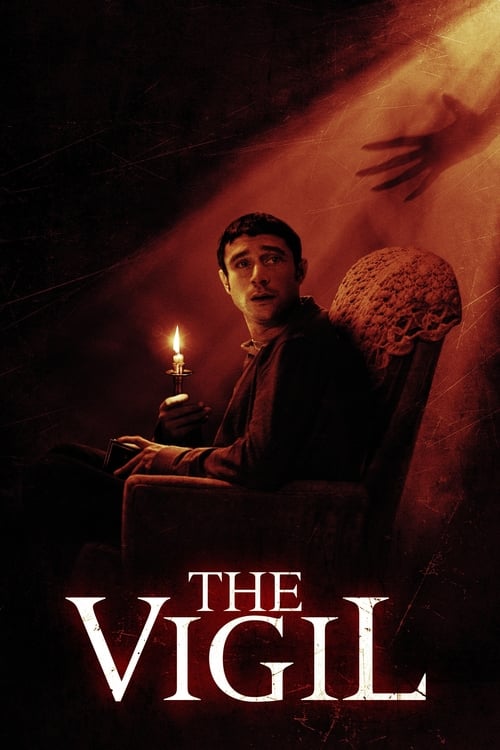 The Vigil (2019) บรรยายไทย