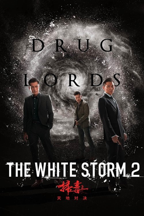 The White Storm 2 Drug Lords โคตรคนโค่นคนอันตราย 2 (2019)
