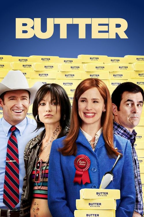 Butter อลวน…คนพันธุ์เนย (2011)