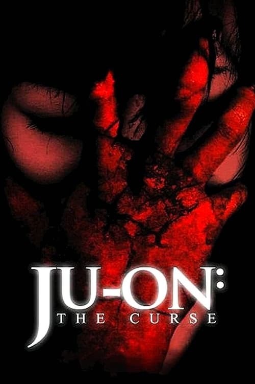 Ju-on ผี…ดุ ภาค1 (2002)
