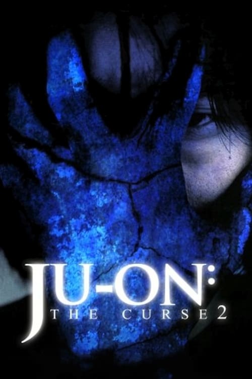 Ju-on ผี…ดุ ภาค2 (2003)