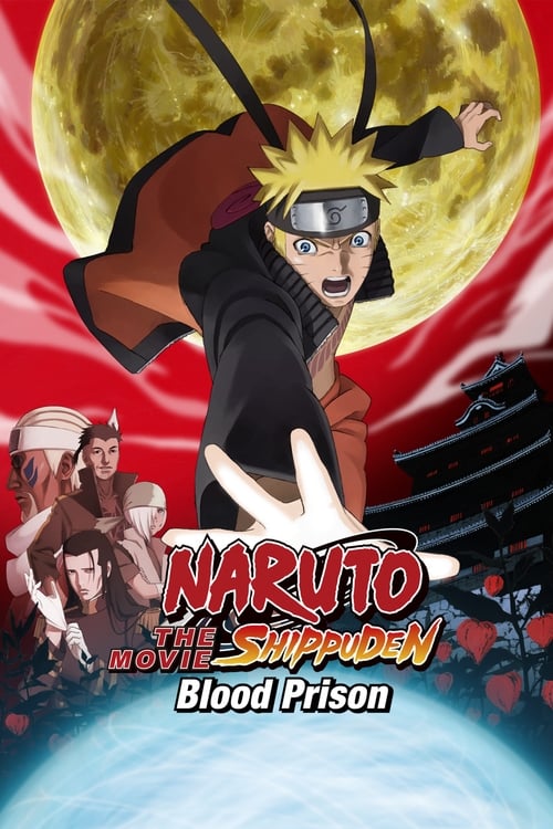Naruto The Movie นารูโตะ เดอะมูฟวี่ ภาค8 ตอน พันธนาการแห่งเลือด (2011)
