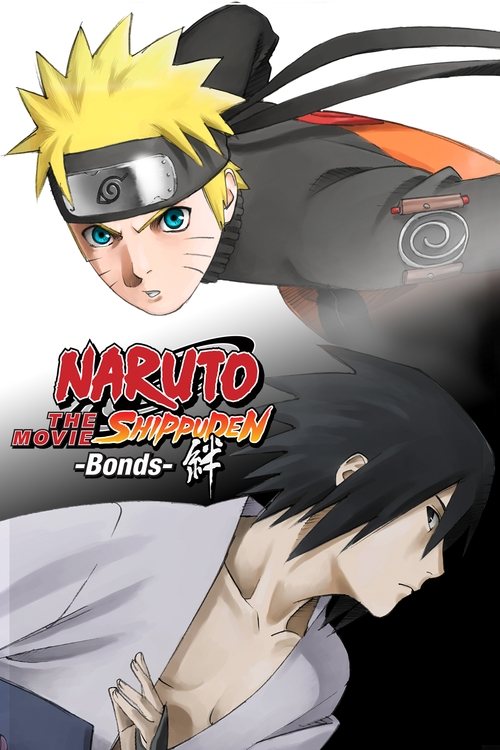 Naruto The Movie นารูโตะ เดอะมูฟวี่ ภาค5 ตอน ศึกสายสัมพันธ์ (2008)
