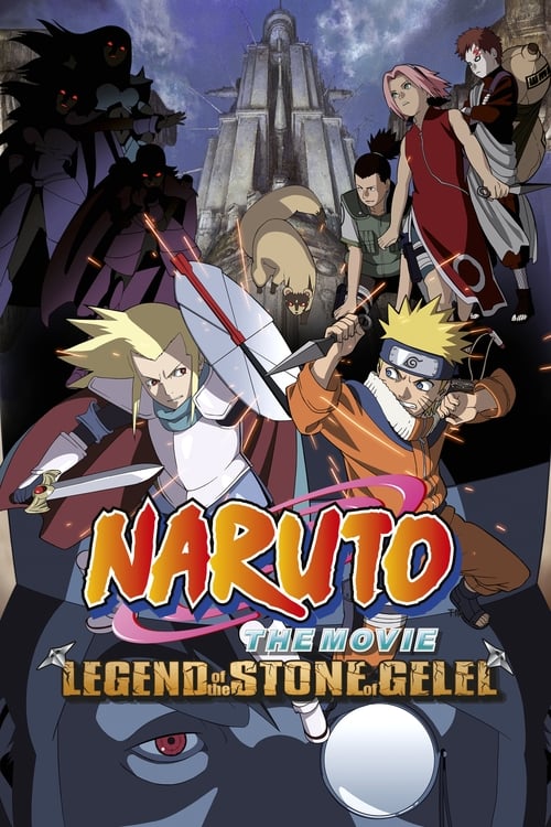 Naruto The Movie นารูโตะ เดอะมูฟวี่ ภาค2 ตอน ศึกครั้งใหญ่ ผจญนครปิศาจใต้พิภพ (2005)