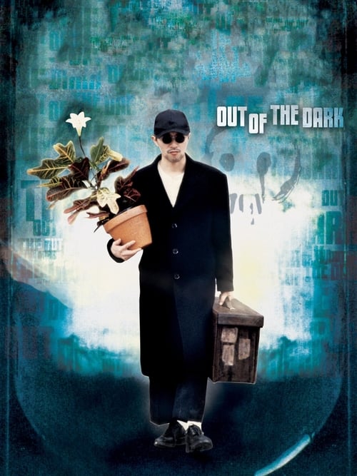 Out of the Dark กึ๋ยเฉพาะชั้น 9 (1995)