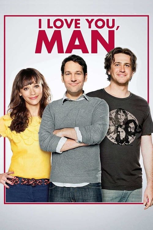 I Love You, Man หาเพื่อนวุ่น…ลุ้นวิวาห์ (2009)