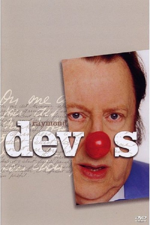 Big Brother (Dai si hing) (2018) FWIPTV แปลบรรยายไทย