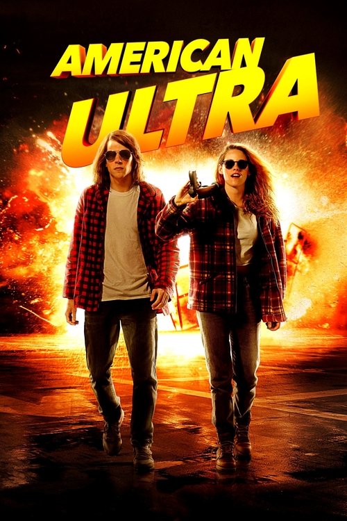 American Ultra พยัคฆ์ร้ายสายซี๊ดดดด 2015