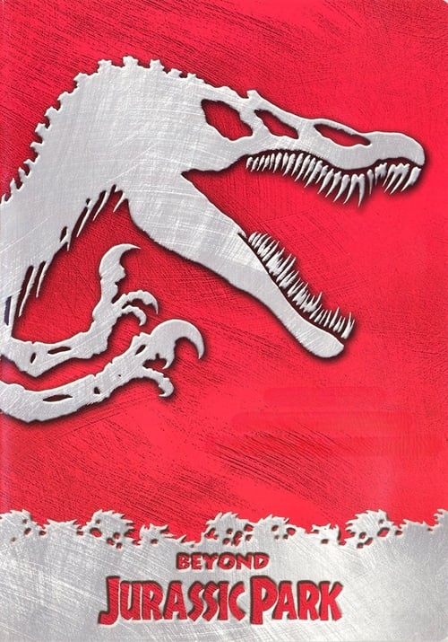 Jurassic park 3 จูราสสิคเวิลคลาส ไดโนเสาร์พันธุ์ดุ (2001)