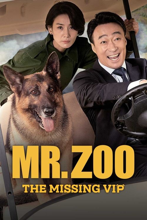 Mr. Zoo The Missing VIP (2020) บรรยายไทย