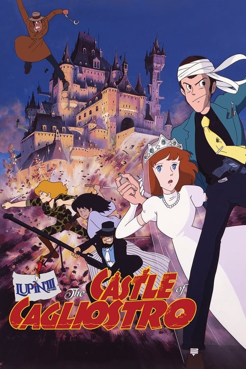 Lupin the 3rd Castle of Cagliostro (Rupan sansei Kariosutoro no shiro) ปราสาทสมบัติคากริออสโทร (1979)