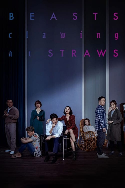 Beasts Clawing at Straws (2020) บรรยายไทย
