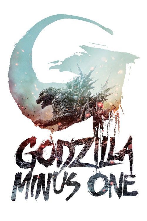 Godzilla Minus One (2023) บรรยายไทย