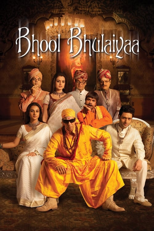 Bhool Bhulaiyaa คฤหาสน์วิปลาส (2007) บรรยายไทย
