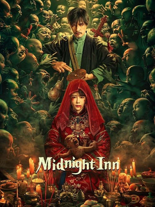 Midnight Inn โรงเตี๊ยมราตรี (2024)