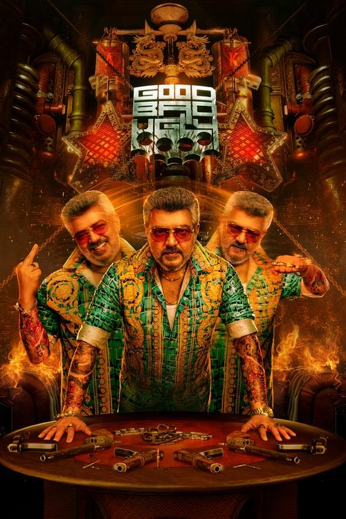 Good Bad Ugly ดี ชั่ว ก็ลุยดะ (2025) บรรยายไทย