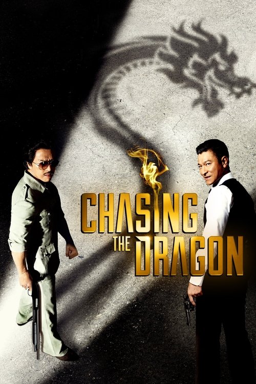 Chasing the Dragon (Chui lung) (2017) บรรยายไทย