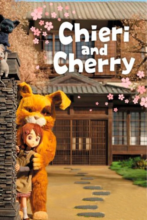 Chieri and Cherry (2015) HDTV