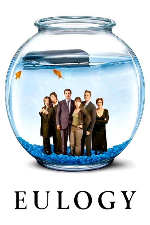 Eulogy รวมญาติป่วน ร่วมอาลัยปู่ (2004)