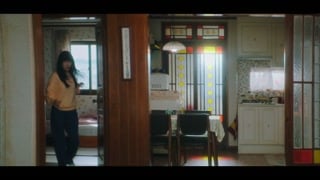 ตอนที่ 1