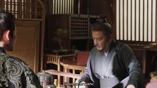 ตอนที่ 20