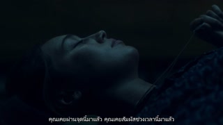 ตอนที่ 14 แม่